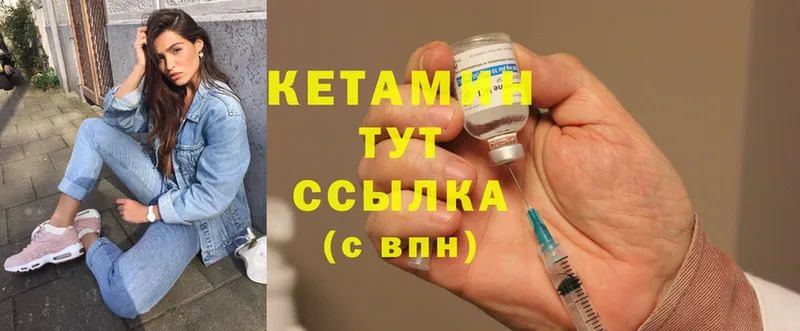 Где можно купить наркотики Лянтор СОЛЬ  NBOMe  Бошки Шишки  АМФ  Cocaine  Гашиш 